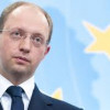 16 сентября Украина синхронно с Европарламентом ратифицирует Соглашение об ассоциации с ЕС — Яценюк