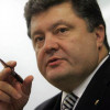 Порошенко уволил ряд глав райгосадминистраций