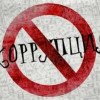 Transparency International призвала украинский парламент принять антикоррупционные законы