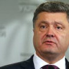 Порошенко пообещал выяснить, почем продаются места в списке его партии