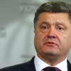 Порошенко о встрече с Путиным: Не жду, что переговоры будут легкими