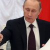 Путин помиловал офицера ФСБ, который спьяну забил человека до смерти