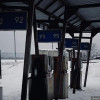 Нынешнее удешевление нефти грозит бюджету России — СМИ