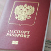 В оккупированном Крыму начнут выдачу российских загранпаспортов