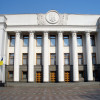 Кто прошел в Верховную Раду 2014 (список депутатов) по итогам 99.66% протоколов