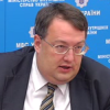 В МВД рассказали, по какой схеме расследуют дела о подкупе избирателей