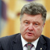 Порошенко отправился с рабочей поездкой во Львов