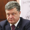Порошенко поручил Минобороны подготовить основные документы военного планирования