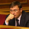 Фракцию «Блока Петра Порошенко» может возглавить Луценко