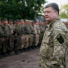 После отъезда Порошенко у солдат забрали новую форму