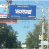«Оппозиционный блок» продолжает агитацию на территориях подконтрольных боевикам (ФОТОФАКТ)