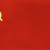 В «ДНР» появилась Компартия