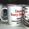 В Москве проведут круглый стол по принужденному гражданству Сенцова и Кольченко