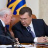 Режим Януковича отмыл 220 млн грн через «Укртелеком» — СБУ