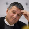 Аваков рассказал, когда будет внедрена реформа МВД