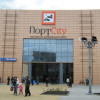 В Мариуполе обстреляли торговый центр