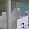 СБУ открыла дело по факту нарушений на №217 округе в Киеве