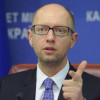Поставка газа в зону АТО может быть прекращена — Яценюк