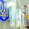 ​МИД РФ: Выборы в Верховную раду расцениваются как состоявшиеся