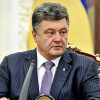 Порошенко предложит Раде нового министра обороны