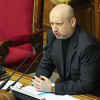 ВР собралась на внеочередное заседание, в зале – 232 депутата