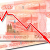 Российский рубль продолжает обваливатся из-за санкций Запада и дешевеющей нефти