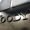 Moody’s прогнозирует Украине дефолт в следующем году