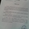 Все избиратели «ДНР» автоматически будут «мобилизованы» (ФОТОФАКТ)