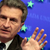 Еврокомиссия предложила выкупить газ у России для Украины