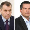 СБУ возбудила дело против Константинова и Аксенова