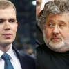 Коломойский и Курченко обсуждают вопросы сохранности бизнеса и пребывание Януковича в Москве (АУДИО)
