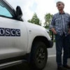 На Донбассе начали работать мониторинговые группы