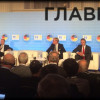 Арестованного Фирташа засекли в Вене в компании Ющенко, Кравчука и людей Порошенко (ФОТО)