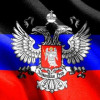 В «ДНР» из России прибыли специалисты по ведению диверсионно-партизанской войны