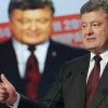 Порошенко учредил новую медаль