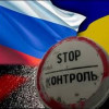 Боевики не разрешили миссии ОБСЕ контролировать украинско-российскую границу