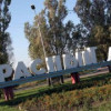На Луганщине грузовик с российскими солдатами и оружием попал в ДТП, все солдаты погибли