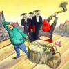 Другая сторона медали. Люстрация – очищение или зачистка?