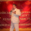 Министерство образования аннулировало лицензию университета Поплавского