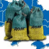 Госдолг Украины составляет 233 миллиарда грн