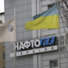 Энергосообщество требует от Кабмина разъяснить решение о закупке газа только у «Нафтогаза»