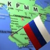 Евросоюз займется аннексированным РФ Крымом после урегулирования ситуации на востоке Украины, — глава МИД Италии