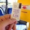 В столице повысят стоимость проезда в общественном транспорте
