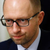 Яценюк заявил, что проект бюджета на 2015 год готов
