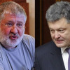 Коломойский показал Порошенко, кто в Одессе хозяин