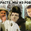 Ровенская прокуратура: прогульщик и начальник отдела АМКУ правит балом в Ровно