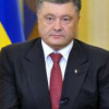 Порошенко подписал изменения в Госбюджет-2014