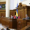 Участники коалиции достигли согласия по поводу реформ