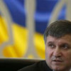 Аваков насчитал 7 тысяч российских военных на Донбассе