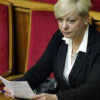 В Раде отрицают намерение увольнять Гонтареву